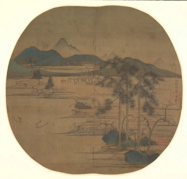 River Village:  Fisherman's Joy — Zhao Mengfu