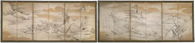 Eight Views of the Xiao and Xiang Rivers — Sekkei