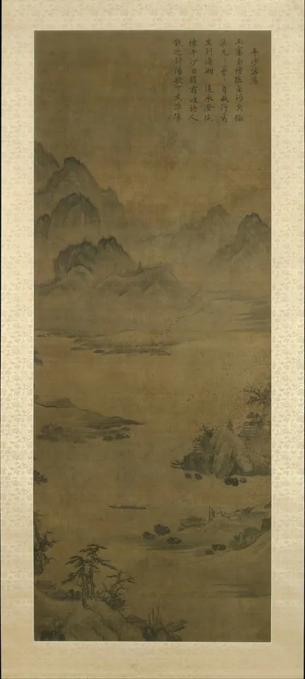 Wild geese descending to sandbar — Unidentified Korean painters