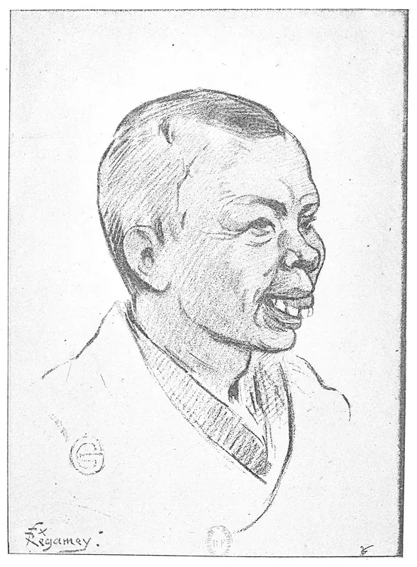 Félix Régamey. Drawing of 1876, reproduced in a book of 1880. Detail.