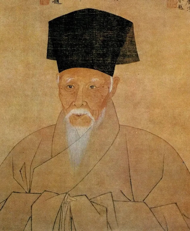 Unidentified painter. Portrait of Shen Zhou, 1506. Detail.