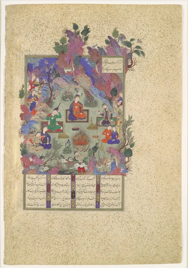 "The Feast of Sada", Folio 22v from the Shahnama (Book of Kings) of Shah Tahmasp — Attributed to Painting attributed to Sultan Muhammad