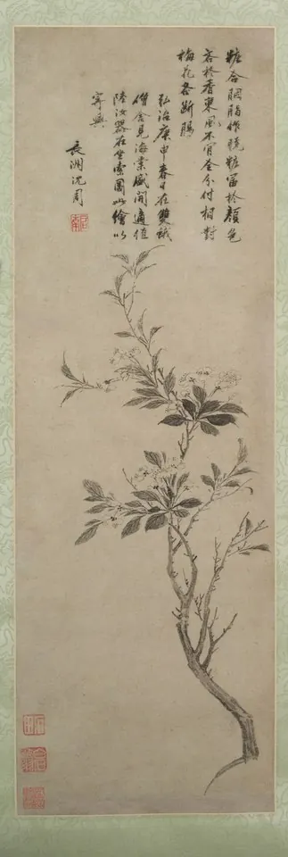 Flowering Crab Apple — Shen Zhou