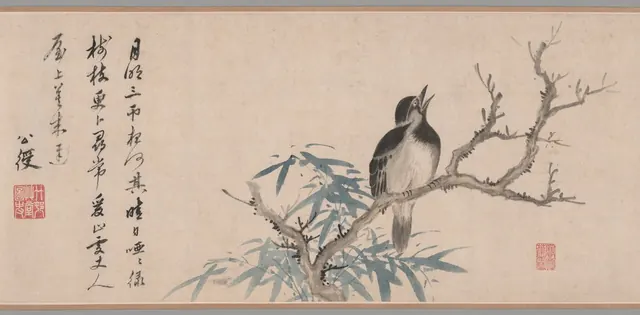 Pillars of the Country — Yao Shou