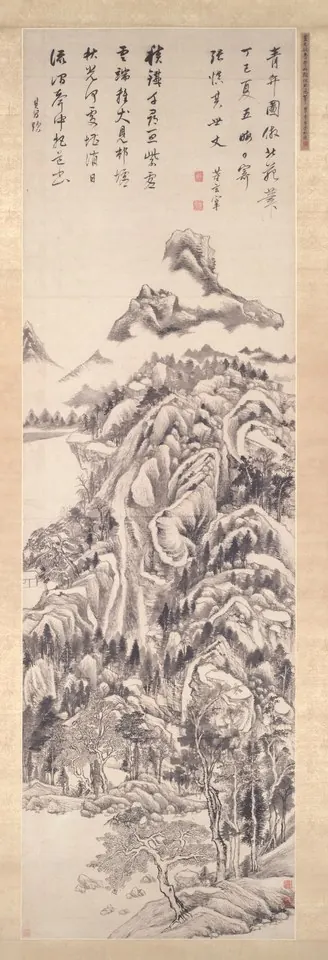 Mt. Qingbian — Dong Qichang