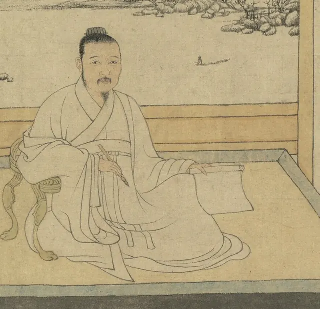 Unidentified painter. Portrait of Ni Zan, Yuan dynasty. Inscription by Zhang Yu. Detail.