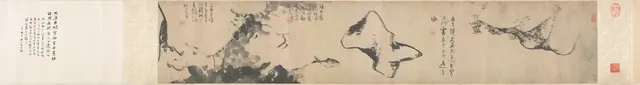 Fish and Rocks — Bada Shanren