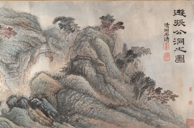 Outing to Zhang Gong's Grotto — Shitao