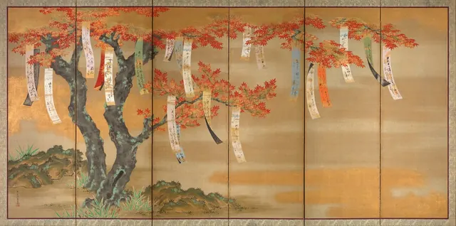 Autumn Maples with Poem Slips — Tosa Mitsuoki