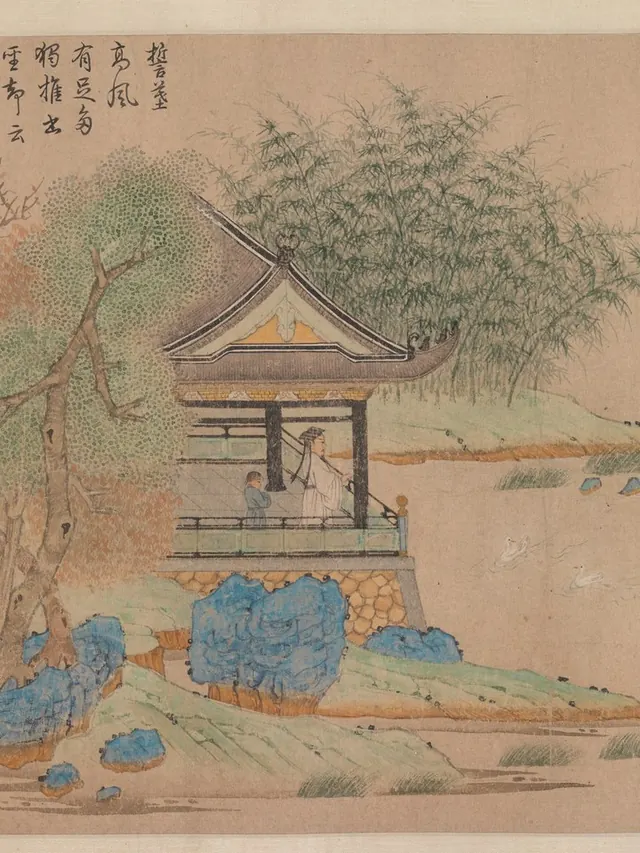 Wang Xizhi watching geese — Qian Xuan